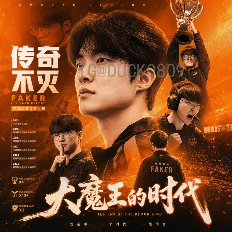 2026美加墨世界杯德国队赛程全解析：小组赛对阵与晋级之路