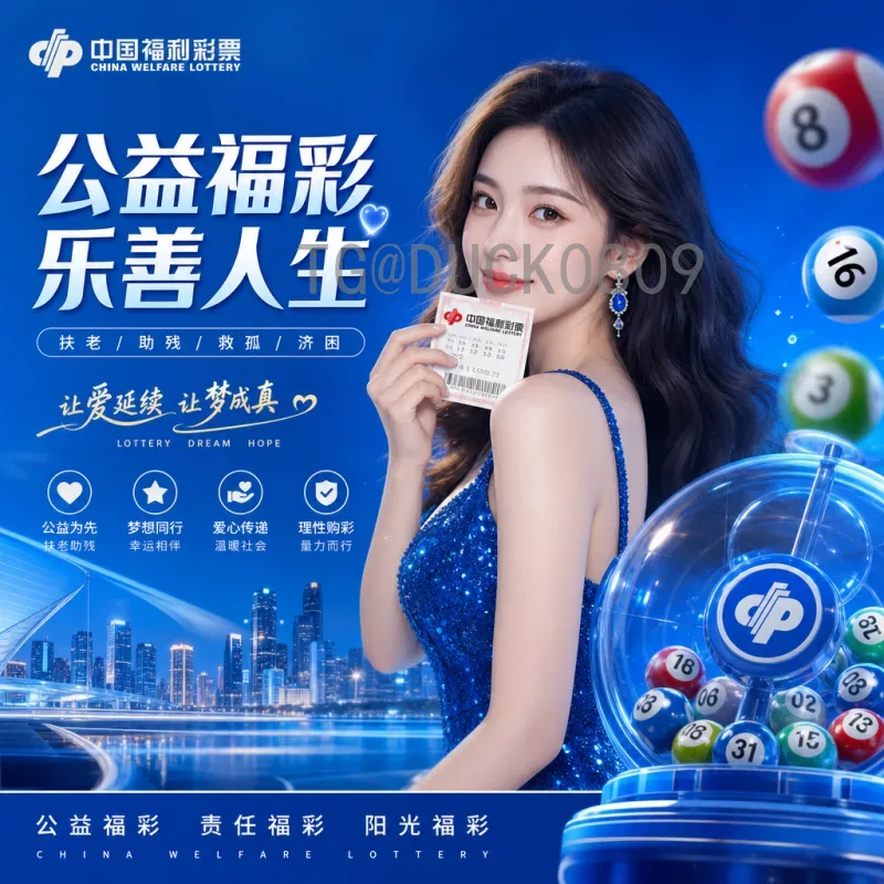 实时2026世界杯扩军一览：赛制、名额与赛程全面解析